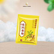 Ginger Comfort Patch for Everyday Relaxation | Kamay ni Nanay Exclusive Freebie