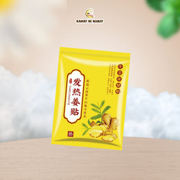 Ginger Comfort Patch for Everyday Relaxation | Kamay ni Nanay Exclusive Freebie