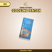 Kamay ni Nanay Cooling Patch - Cooling Fever for Baby, Cooling & Refreshing Patch for Baby's Forehead