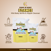 Kamay ni Nanay Foamee Baby Feeding Essentials Cleaner | (1000ml) Foaming Wash
